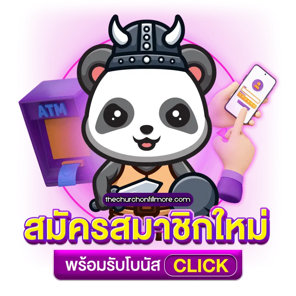 panda555